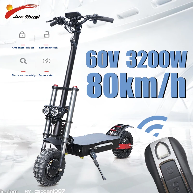 Электрический скутер электрические скутеры внедорожник для взрослых с сиденьем