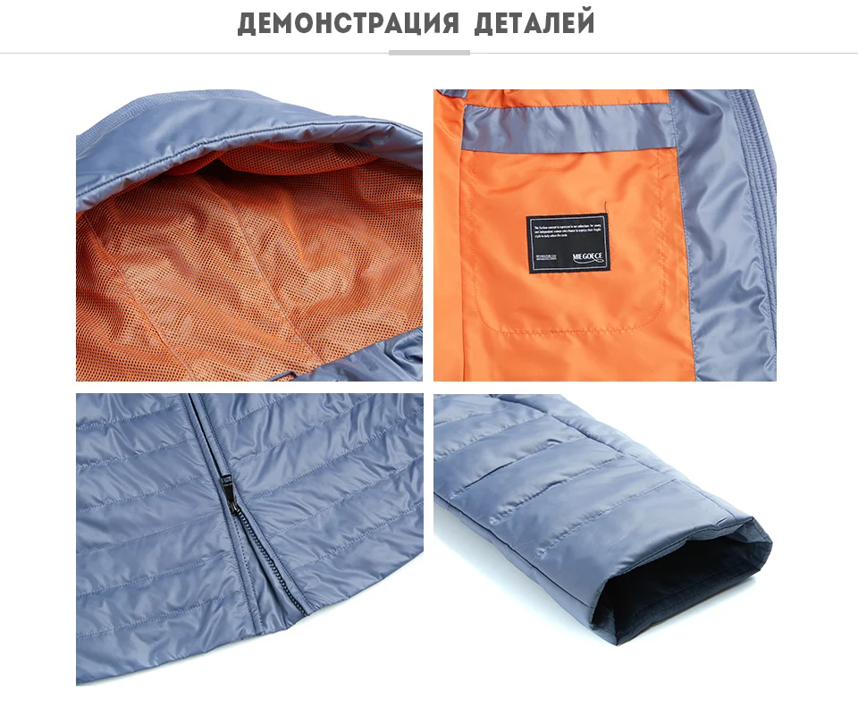 MIEGOFCE Весна и осень женская куртка c капюшоном женская модная ветрозащитное пальто куртка с большими карманами горячая