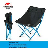 naturehike portable collapsible backrest chair fishing camping chair extended picnic barbecue seat outdoor chair home furniture
