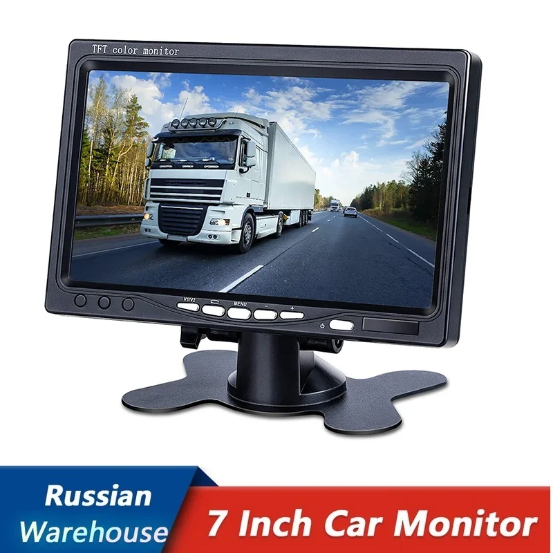 Новые автомобильные мониторы XYCING 7 дюймов HD 800*480 12 в 24 2 видео входа для грузовиков