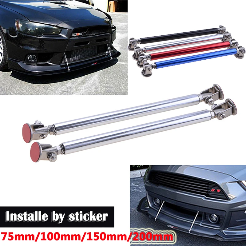 Universal Car Splitter Rods Racing Adjustable Front Bumper Lip Support Tie Bar Kit Saving Drilling Hole 75mm/100mm/150mm/200mm