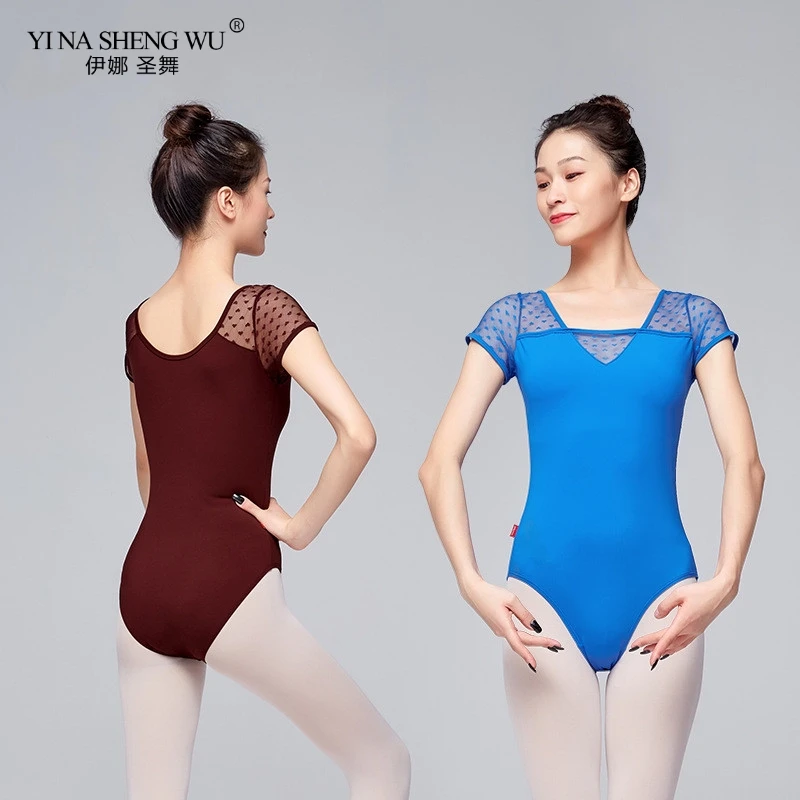 Новые балетные трико для женщин взрослых Танцевальная практика камзол