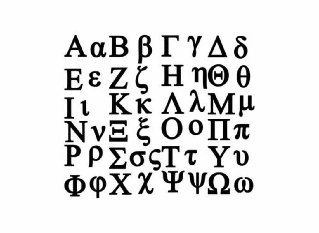 2 5 см высотой (каждая) 1 Набор наклеек лист буквы алфавита наклейки виниловые на