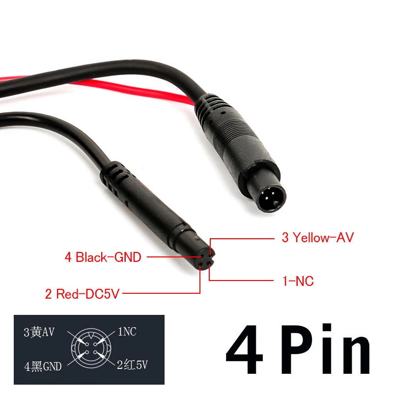 1080P AHD Car Rear View Camera with 4 pin for Car DVR Car Mirror Dashcam Waterproof 2.5mm Jack Rear Camera Parking Camera