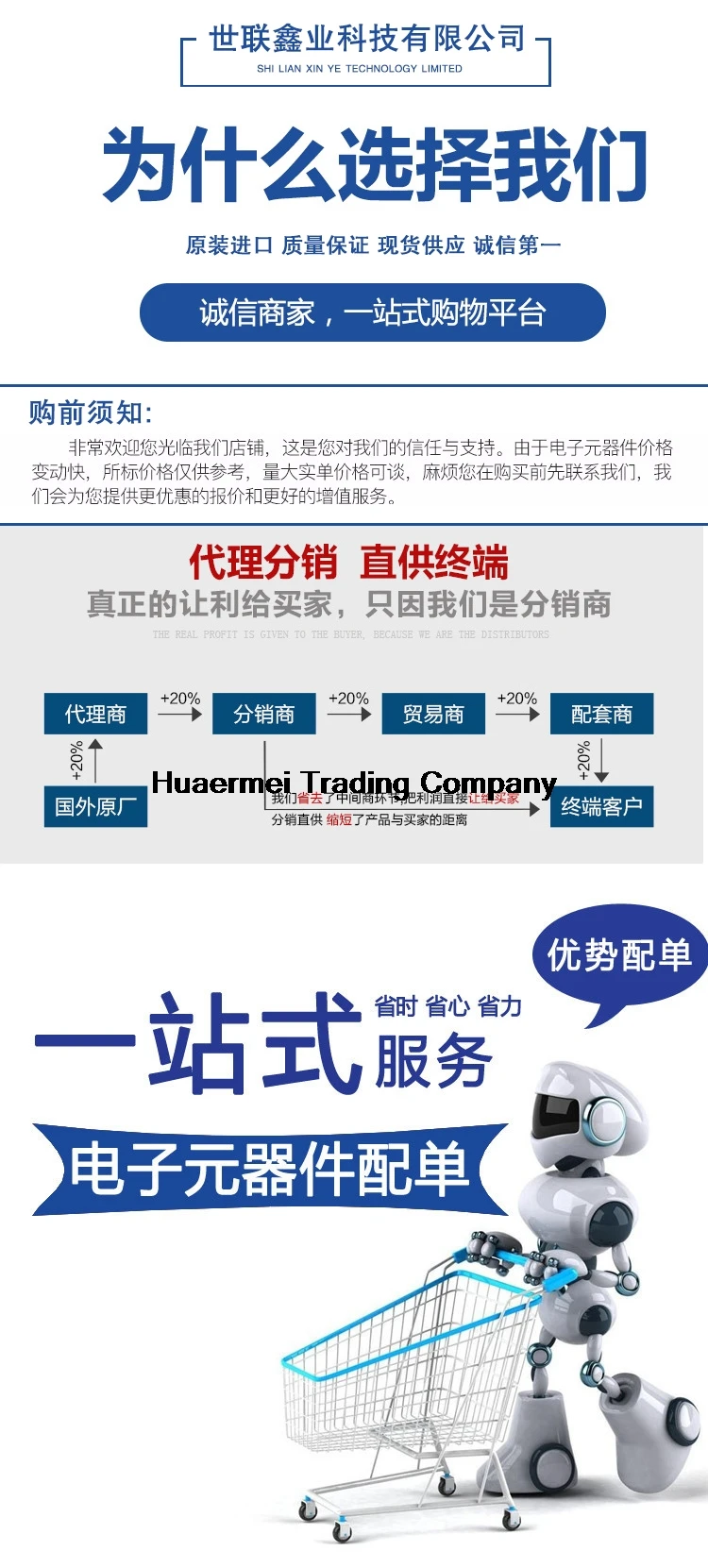 

10PCS SS411A Printing11A sensorIC