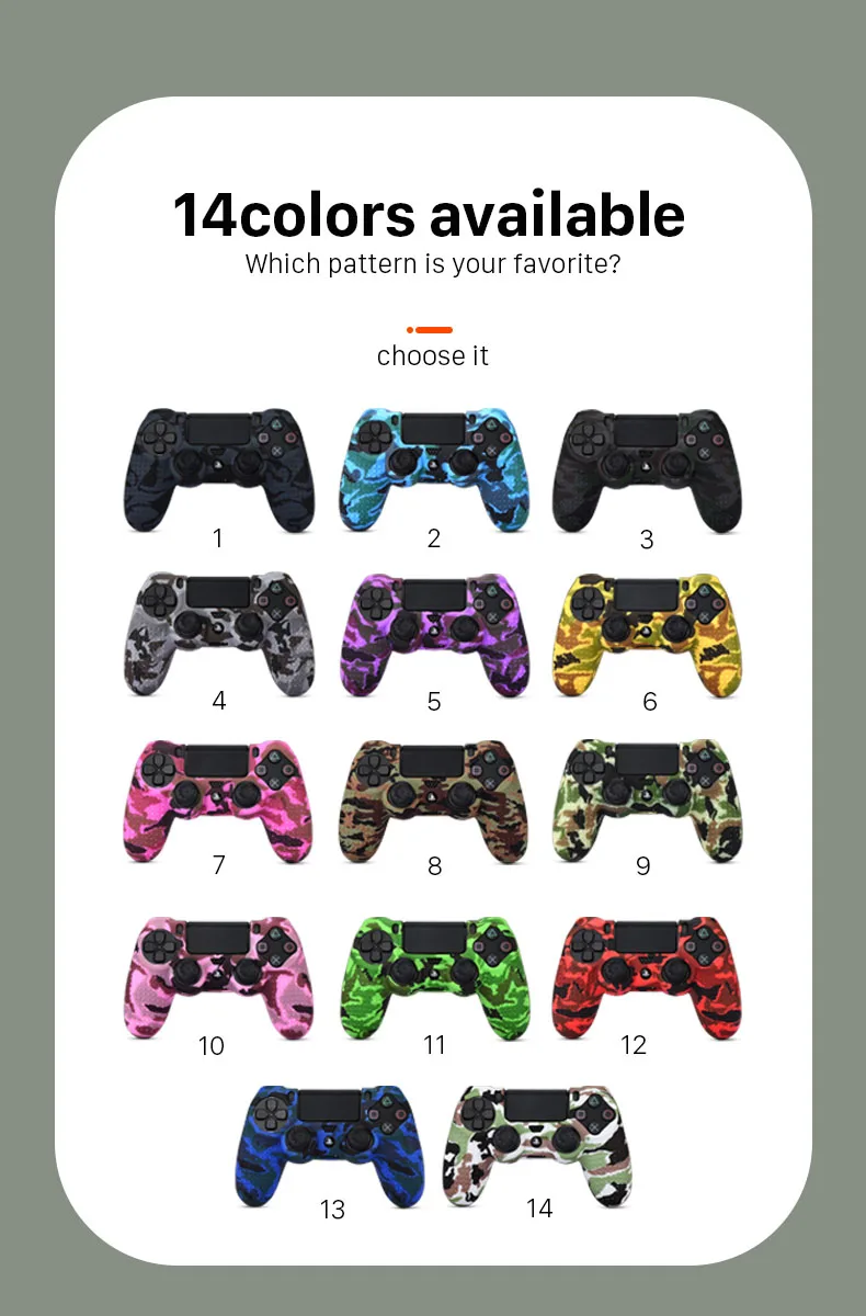 Чехол для PS4/SLIM /pro Камуфляжный нескользящий Силиконовый чехол с заклепками