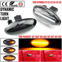 dynamic flashing led side marker sequential blinker turn signal light for citroen berlingo jumpy xsara picasso c3 c5 c1 c2 c6