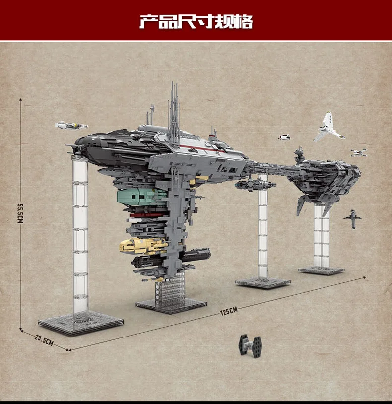 

MOULD KING Building Blocks MOC The Nebulon toy B Medical Frigate model Assemble Bricks Kids Educational Toys Christmas Gifts