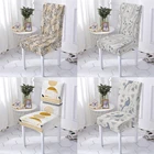 Чехлы для стульев в стиле растений и цветов, чехлы для стульев в комнату, простые чехлы с животным рисунком для стульев, домашние стулья