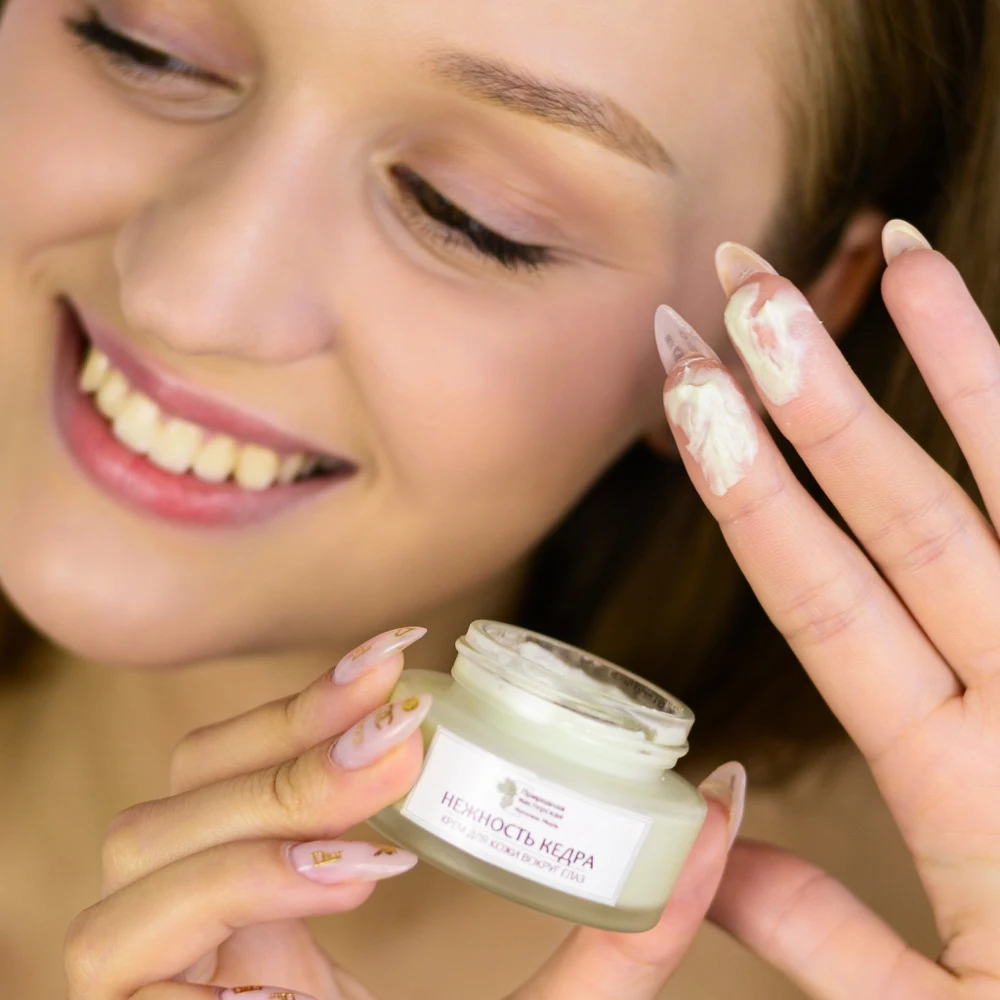 OrganicMir/ Крем кедровый для кожи вокруг глаз Нежность кедра / омоложение SPF 15