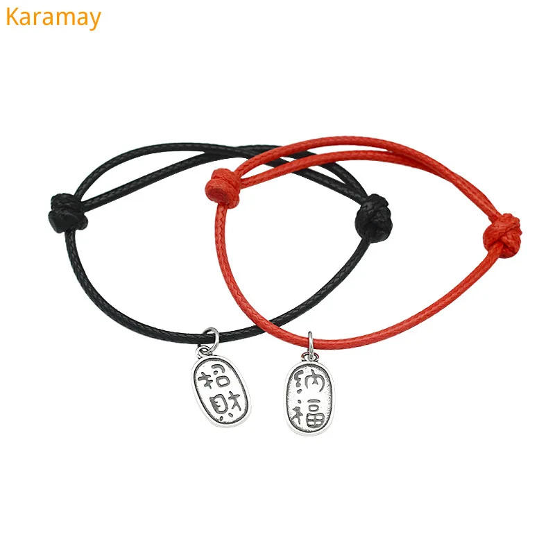 

Design 925 Sterling Silver Zhaocai Nafu couple's Bracelet