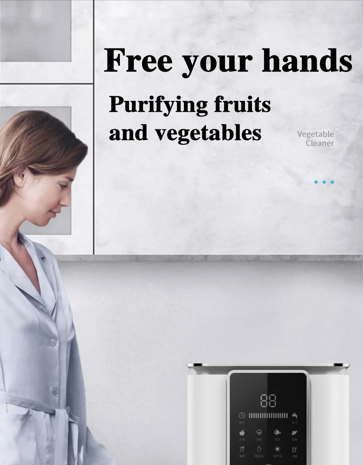 SUSWEETLIFE полностью автоматическая линия для обработки овощей стиральная машина