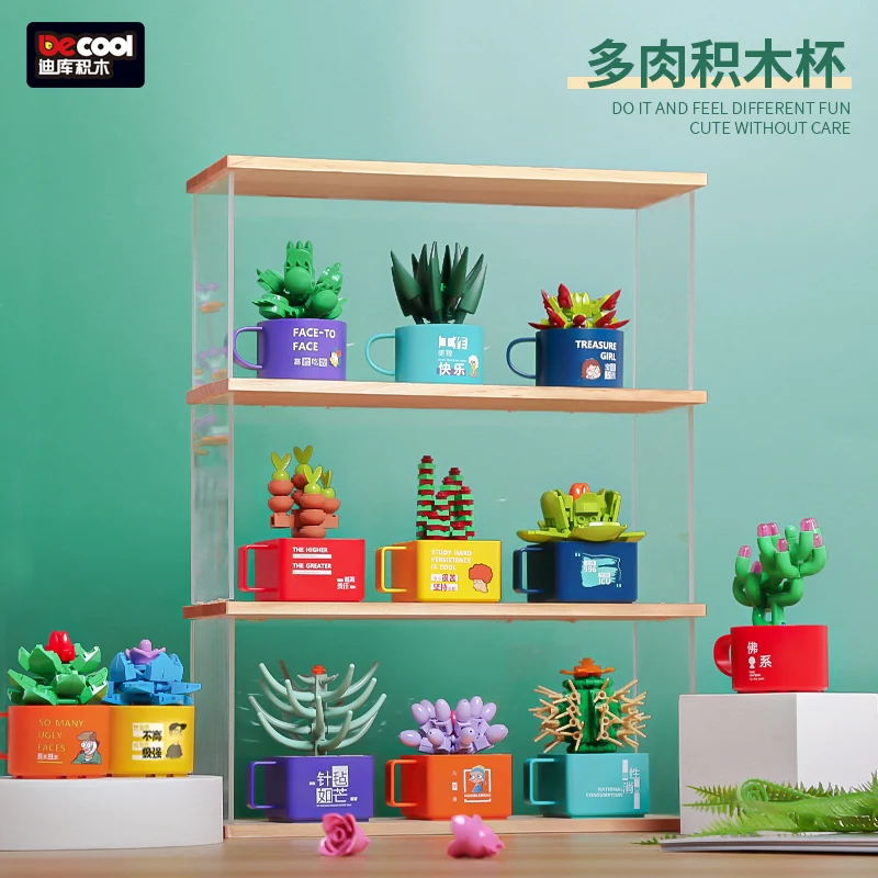 

52019 Succulent Potted Flower Plant Modular Building Blocks Bricks Cup Decoration Model Children's Educational Toy Birthday Gift