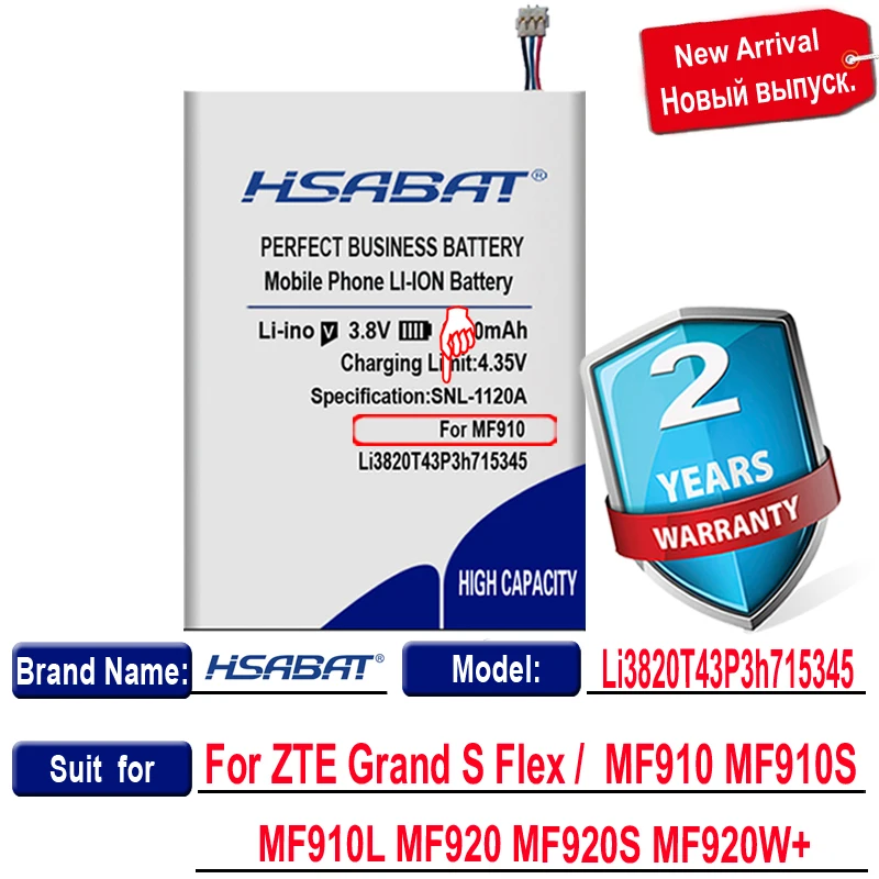 Аккумулятор HSABAT Li3820T43P3h715345 4100 мАч для ZTE Grand S Flex/для MF910 MF910S MF910L MF920 MF920S MF920W + батареи