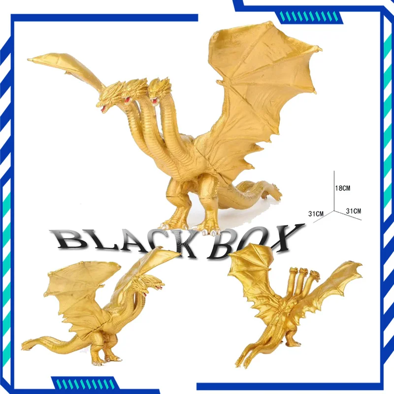 18CM King Ghidorah PVC Model Collectible Action Figure Gojiras GodAzillas Monster Collectible Toy Christmas Gift