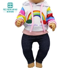 Clothes for dolls fits 43-45cm baby new born doll accessories Sweater suit, dress, jacket suit