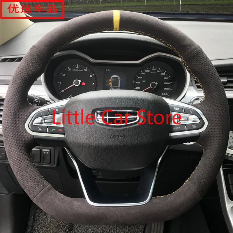 Чехол для руля из черной замши для Geely EMGRAND GS GL Bin Rui Bin Yue Yuanjing X6 Bo Rui Bo Yue PRO