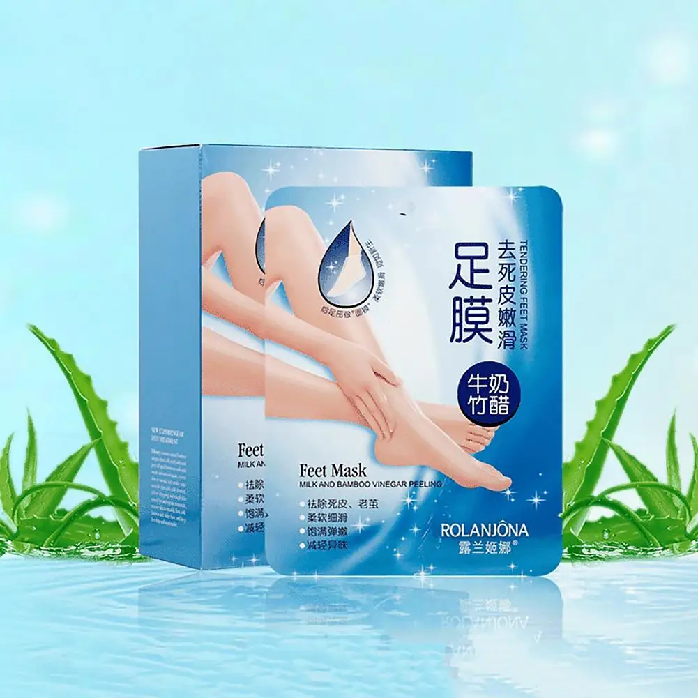 Отшелушивающая Маска удаление мертвой кожи молочная бамбуковая уксусная маска