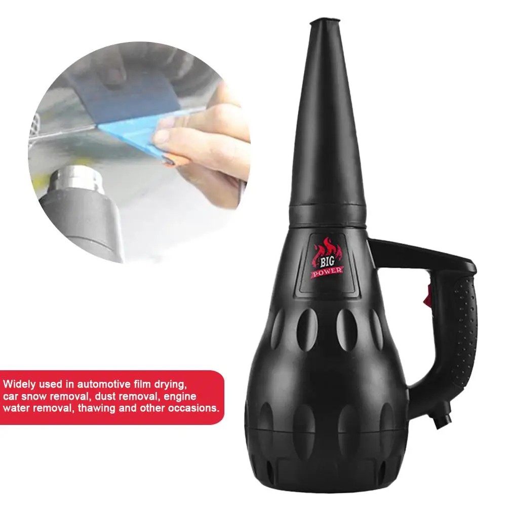 Мощная промышленная сушилка для автомобиля с горячим воздухом 220 В/евро 1500