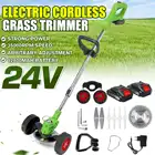Садовый триммер для травы, 1880 Вт, с батареей 12800 мАч