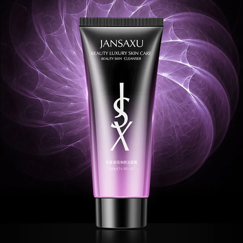 Увлажнение с осветляющим эффектом увлажняющий уход за кожей лица очищающее