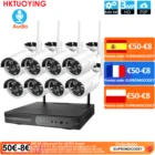 Беспроводная система видеонаблюдения, 8 каналов, 3 Мп, NVR, P2P, Wi-Fi, IP, 1080P