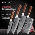 Набор кухонных ножей XINZUO, из дамасской стали, 4 шт., острые кухонные ножи, шеф-повар, универсальный нож сантоку из нержавеющей стали, кухонный инструмент