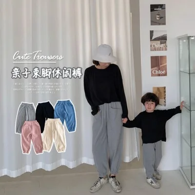 Семейные комплекты Осень 2020 Новые повседневные штаны для мамы и ребенка Шаровары