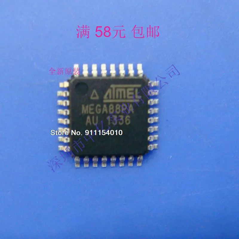 

ATMEGA88PA-AU MEGA88PA-AU QFP-32