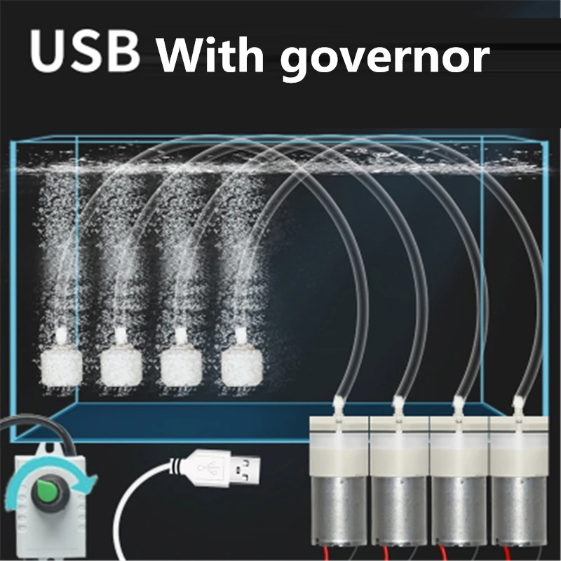 Фото Воздушная помпа USB портативное зарядное устройство 5 в 6 В постоянного тока кислородный насос ШИМ регулируемый объем портативный для наружн... №2