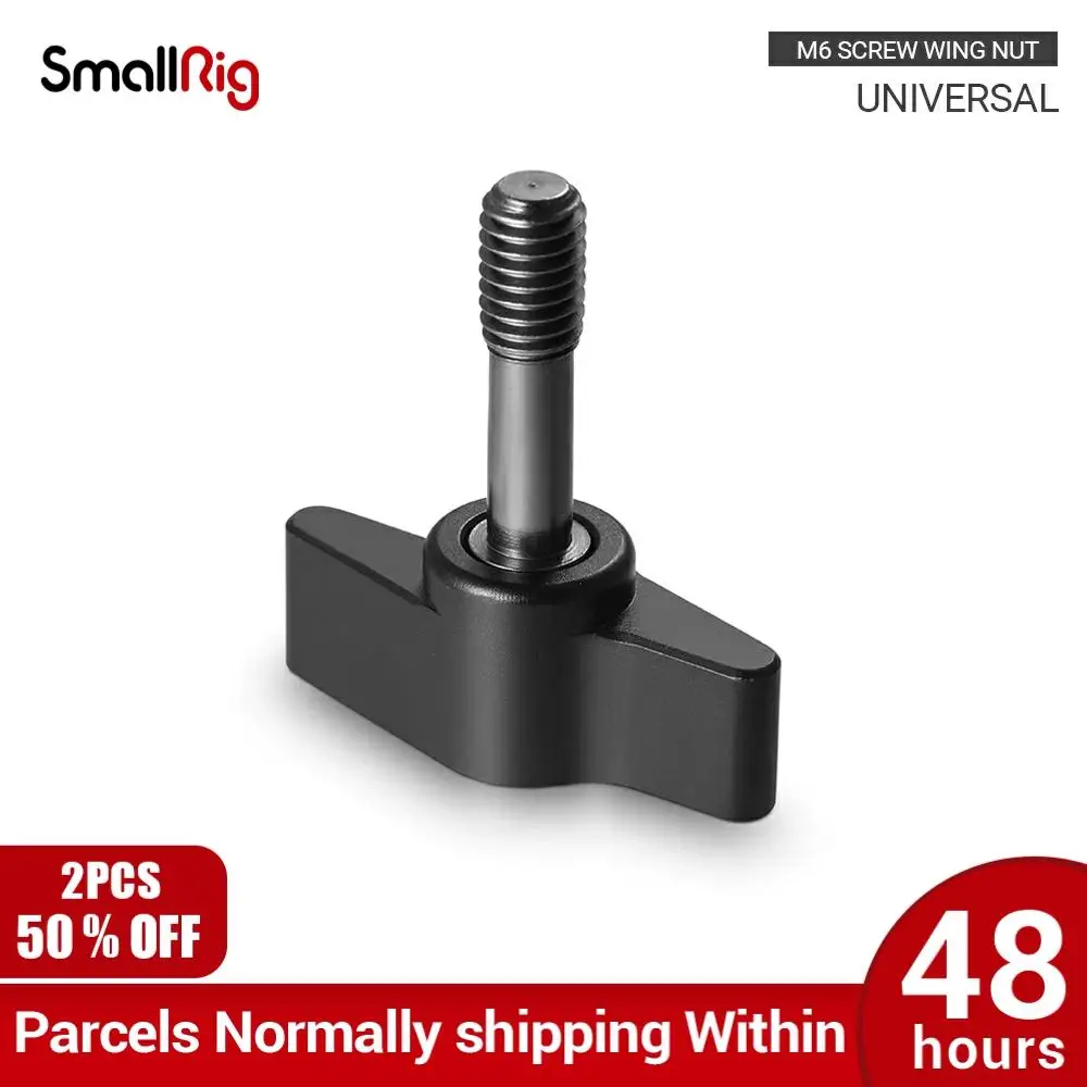 Гайка с храповым механизмом SmallRig пружинным резьбовым винтом M6 (черный) для ручки