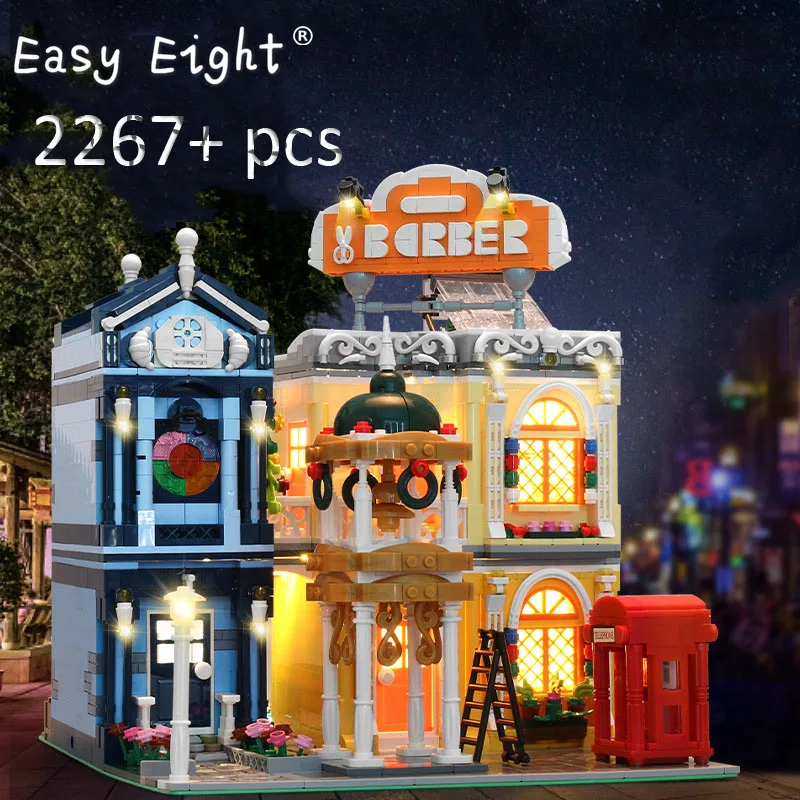 Конструктор Street View California ресторан маленький город парикмахерский магазин