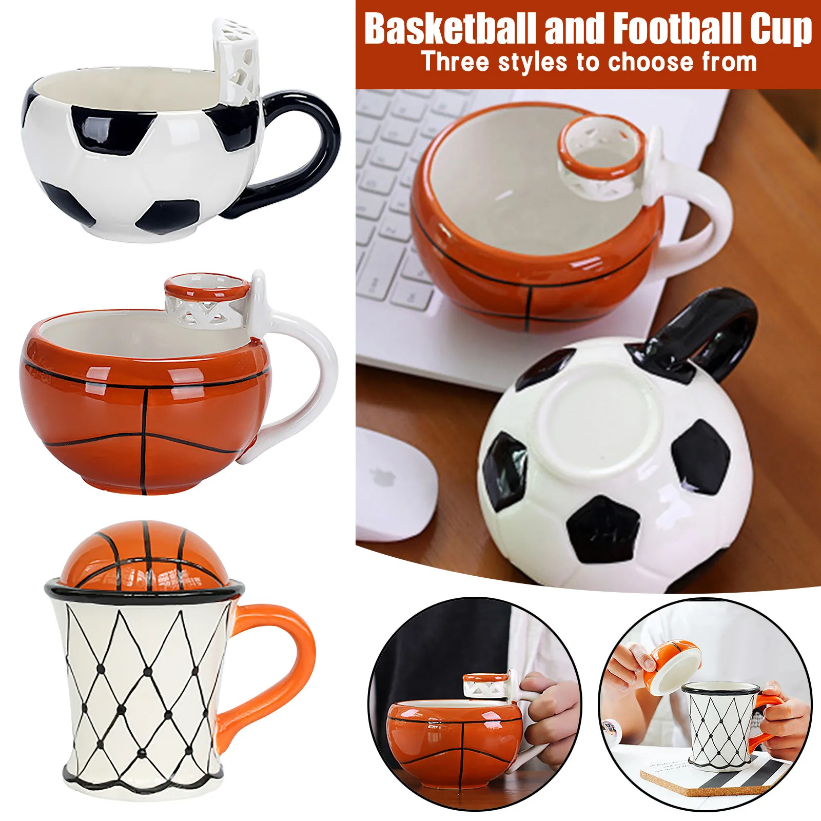 4 # Мультфильм Баскетбол Футбол Чай чашка мультяшная кружка Керамика Кофе завтрак