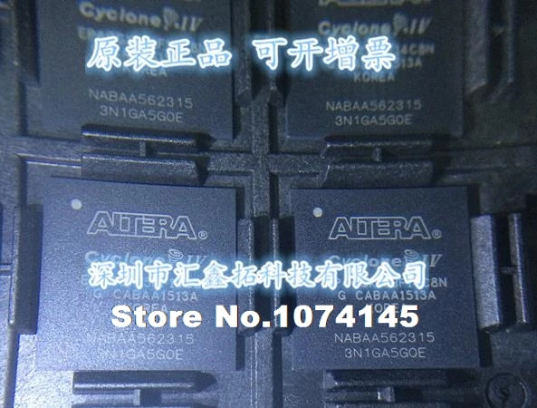 

EP4CGX15BF14C8N EP4CGX15BF14 EP4CGX15 BGA169