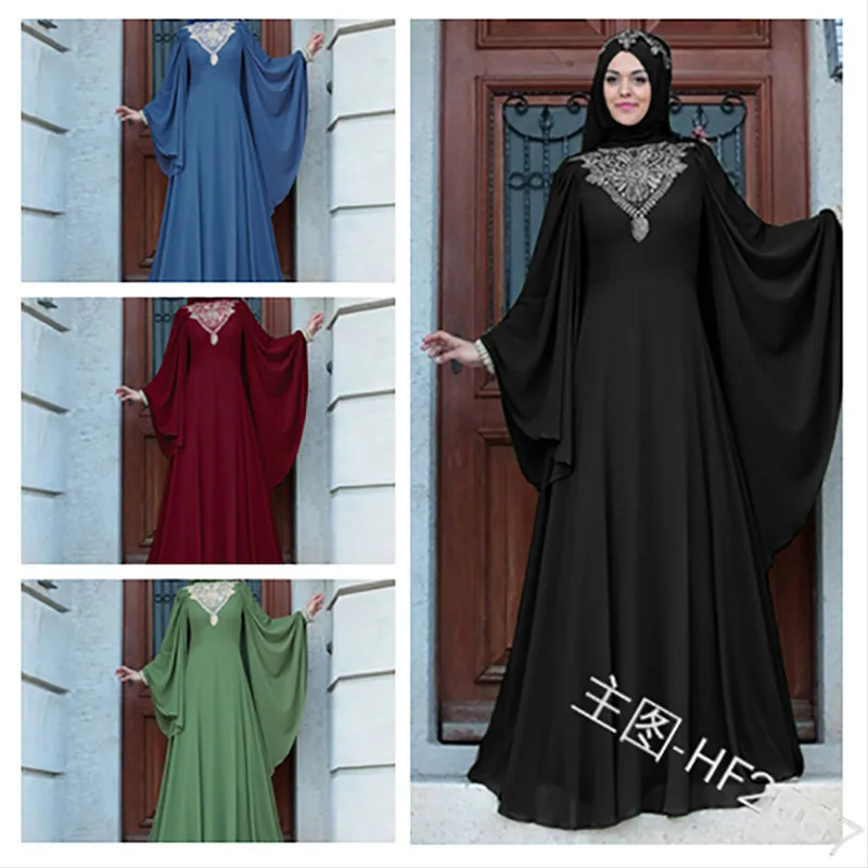 

Muslim Abaya Lace Dress Cardigan Long Robe Gowns Kimono Jubah Ramadan Middle East Thobe Worship Service Islamic Prayer Clothing