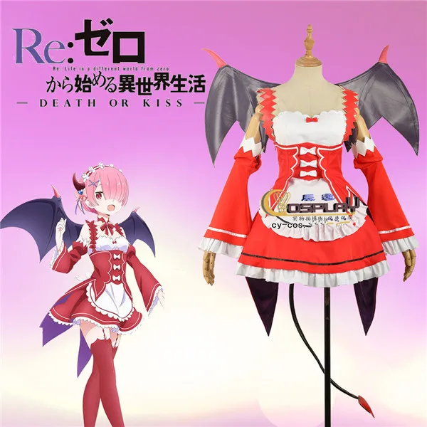 

2019 Re:Life in a другой мир от zero Lahm косплей платье Сексуальная Красная горничная одежда костюм на Хэллоуин для женщин A