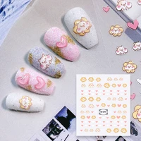 nail art stickers decals designer decor decorations cool water color street accesoires foils wraps tips studio for nails foil