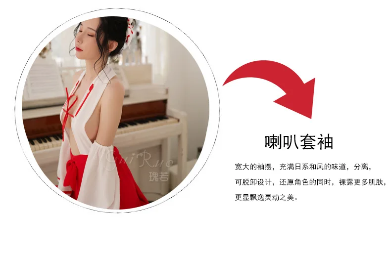 Cartoon Open Cup Bra Kimono Cute Lingerie Exotic Apparel Christmas Lingerie Sexy Set Witch Dress Exposed Back Anime Lingerie