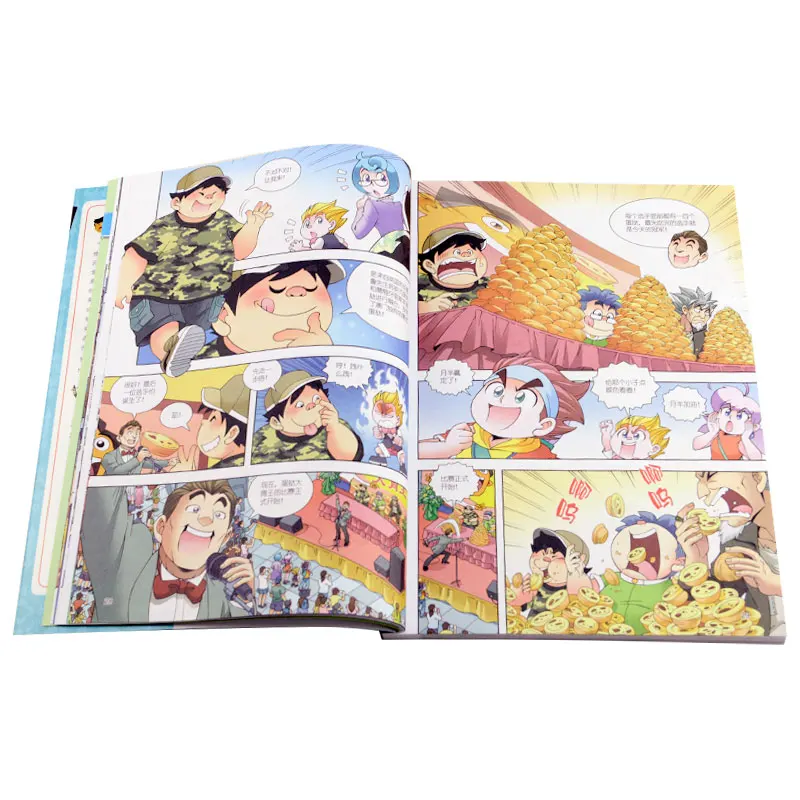 

Greater China Treasure Hunt Series - Macao Science Comic Book Children's Science Knowledge Book Story Book