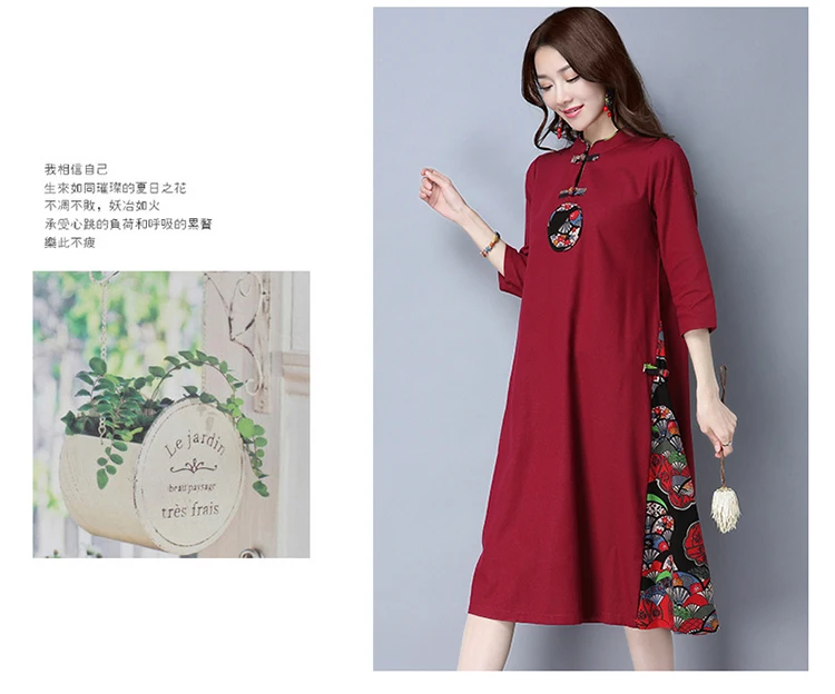 Cheongsam платье с длинными рукавами для девочек тонкий Традиционный китайский костюм для женщин Элегантный длинный qipao платье длинный cheongsam