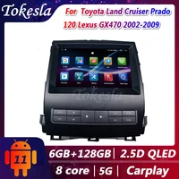 tokesla car radio for toyota land cruiser prado 120 lexus gx470 android 11 audio central multimedia dvd players stereo receiver