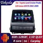 Автомагнитола Tokesla для Toyota Land Cruiser Prado 120, Lexus GX470, Android 11, аудио, центральный мультимедийный Dvd-плеер, стереоприемник