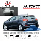 Jiaitian камера заднего вида для kia ceed 2, 5D, хэтчбек 2012, 2013, 2014,  2018, CCD, ночное видение, резервная камера для парковки задним ходом