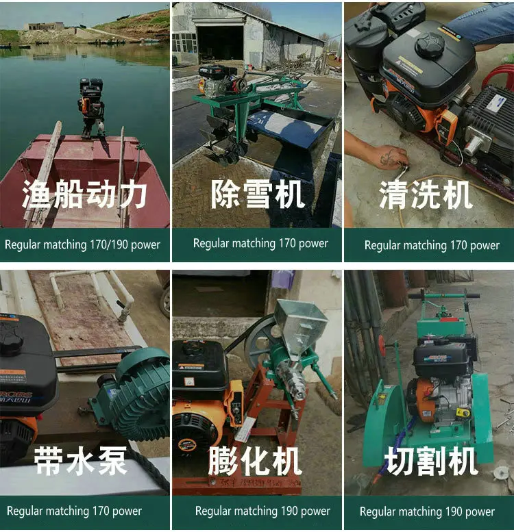 190F бензиновый двигатель четырехтактный 420CC высоколошадиный Электрический старт