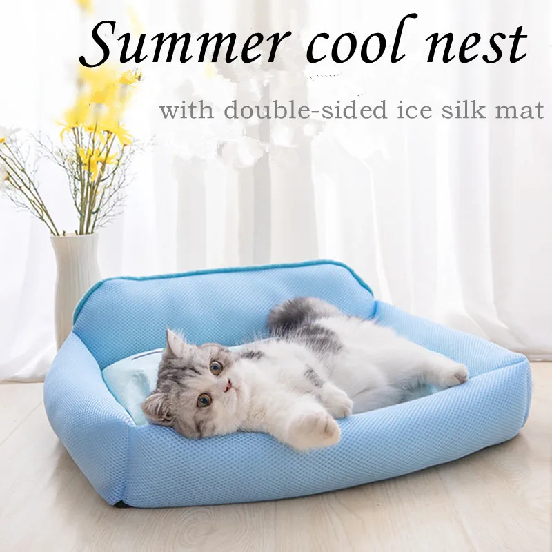 

Special Offer Dog Cat Nest Summer Cool Mat Bed All Seasons General Pet Mattress Small Kennel Teddy Sleeping Supplies