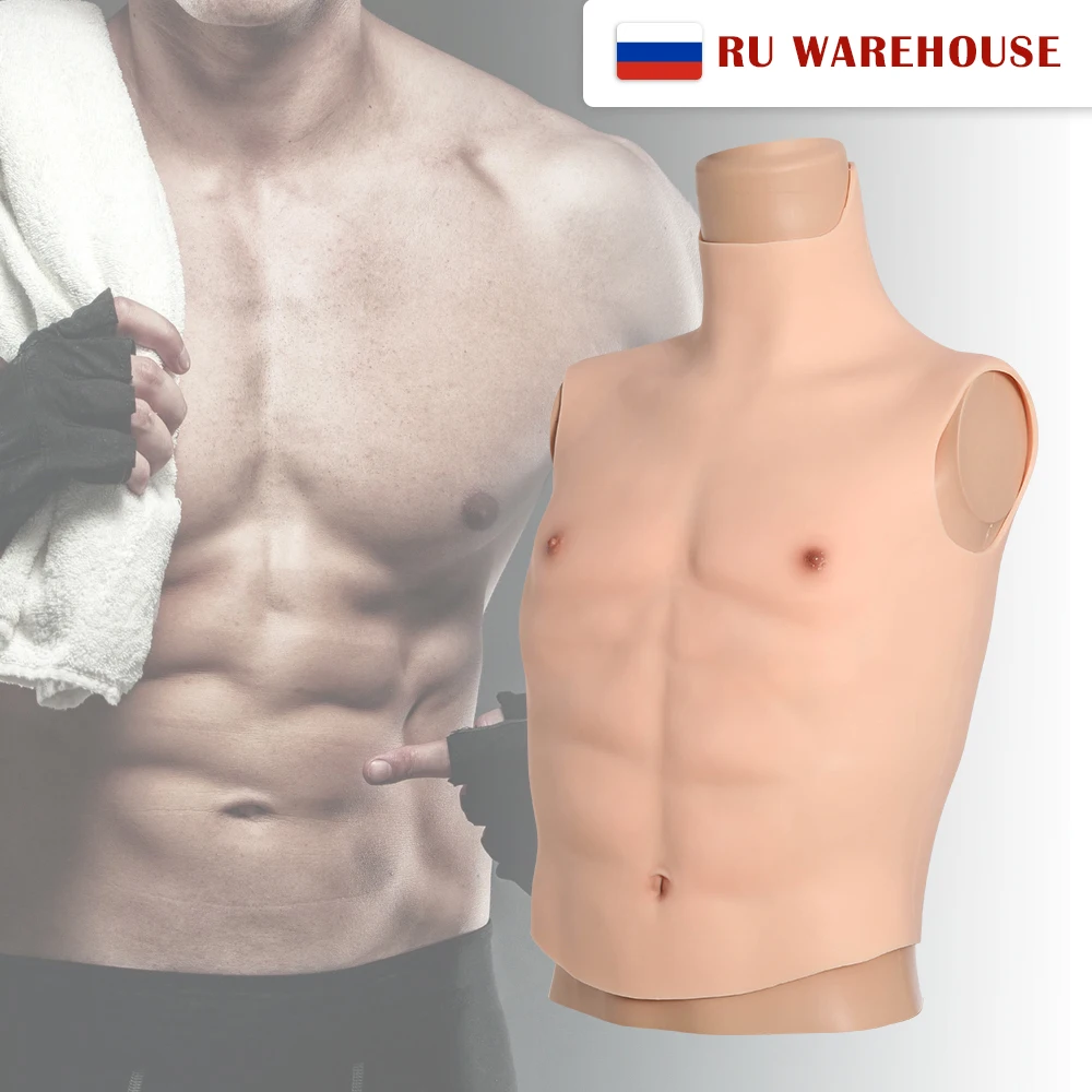 

KUMIHO Crossdressing Silicone Man Muscle Realistic Chest Artificial Muscles Muscle Chest Man High Collar Crossdresser Cossplay