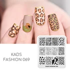 Маникюрные пластины AriesLibra, трафареты для дизайна ногтей, 69 дизайнов, шаблон штамповочных плит с леопардовым принтом