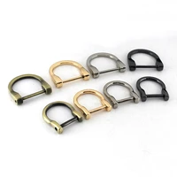metal detachable removable open screw dee d ring buckle shackle clasp for leather craft bag strap belt handle shoulder webbing