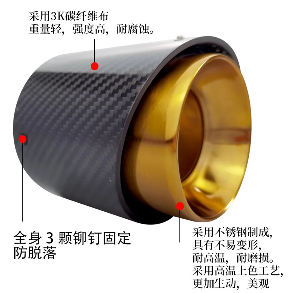 Наконечник глушителя из углеродного волокна 1 шт. подходит для Mini Cooper наконечник