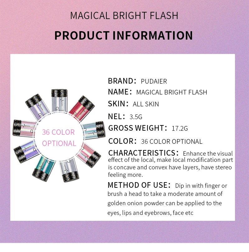 Горячая Распродажа 24 цвета лицо тело волосы глаз макияж блеск хайлайтер Шиммер